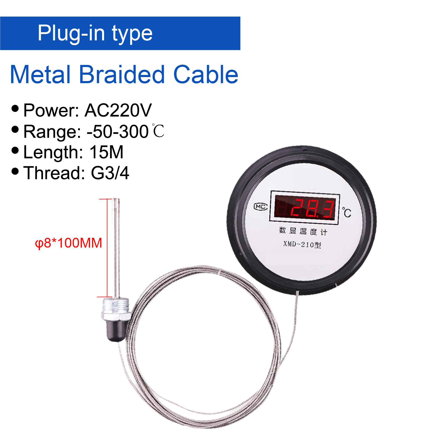 Digital Thermometer Digital Display Thermometer LCD-210 Electronic Temperature Gauge Accurate Digital Temperature Meter: Dark Grey