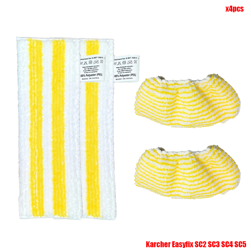 Accessories For Karcher Easyfix SC2 SC3 SC4 SC5 Handheld Vacuum Cleaner Microfiber Cleaning Pad Cover Steam Mop Cloth Rags Parts: Dark Khaki