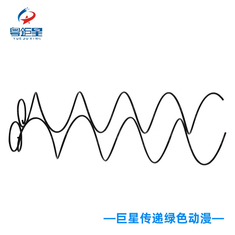 Vending Machine with Blessing Bag Machine Double Head Motor Spring Box Machine Unmanned Vending Machine Special Double Head 24V