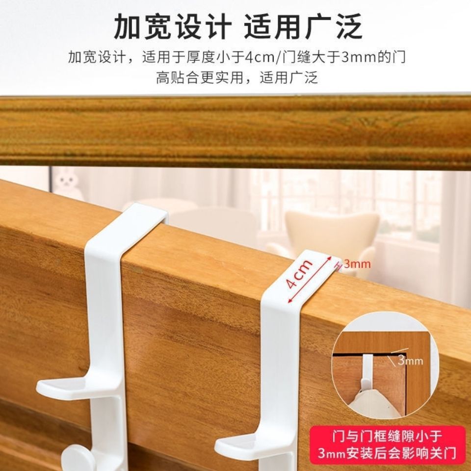 Colgador de puerta para dormitorio, estante para colgar ropa sobre la puerta, ganchos de organización de almacenamiento para el hogar de plástico, soporte para monedero para rieles de bolsos