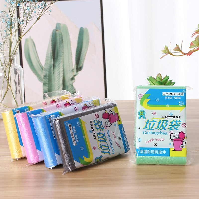 garbage bag flat mouth household garbage bag storage bag