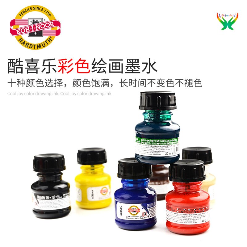 Kohinoor – encre de dessin colorée pour dessin, 20g, étanche, séchage rapide, pour étudiants en art, fournitures spéciales de peinture artistique