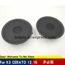 84725A7000 84726A7000 1 paar voor kia k3 CERATO FORTE 12 16 Dashboard GRILLE SPEAKER cover