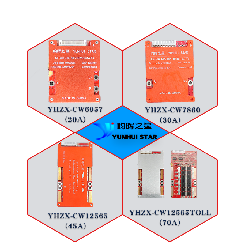 YUNHUI STAR BMS Li-Ion 13S 14S BMS 48V 20A 30A 45A 70A with NTC Temperature Sensor For 18650 Battery Pack Li-ion Commm Port