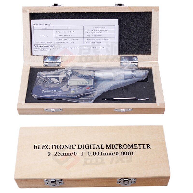 Digital display micrometer 0-25mm0.01mm7 key digital display micrometer high precision electronic components digital micrometer