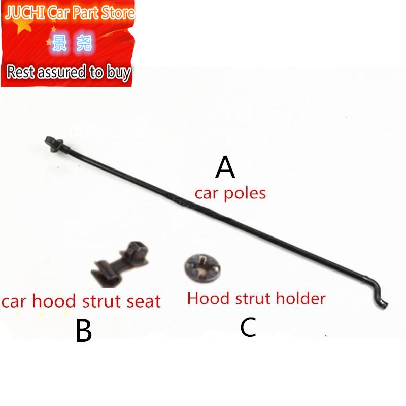 Autosteun polis, auto motorkapsteun stoel, auto motorkapsteun houder voor geely  mk 1, mk 2,, mk cross hatchback