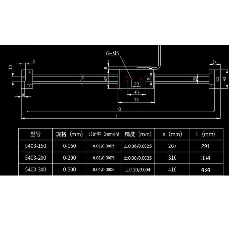 Digital Remote Scale Vertical Horizontal Dual Use LCD Display DRO Table Readout Ruler Replacement for Bridgeport Mill Lathe