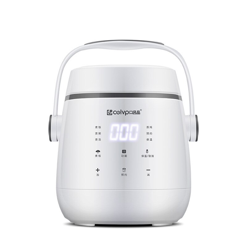 220V multi-functional robot mini 1 to 2 people mini smart rice cooker.