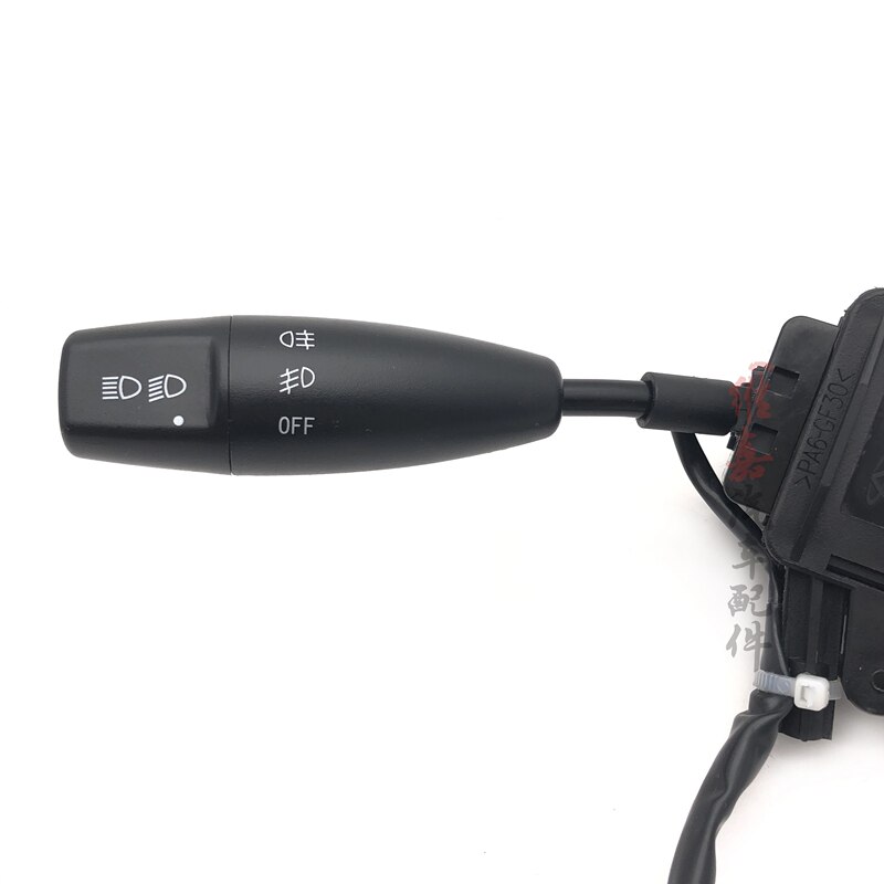 Combination Switch For Chery QQ S11 Headlight Turn Signal Switch/Wiper Switch S11-3774010