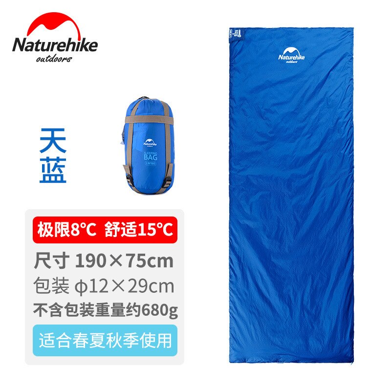 Naturehikecamping mini slaapzak envelop slaapzak ultralichte splicing outdoor fleabag 3 seizoenen reisslaapzak: Lichtblauw s