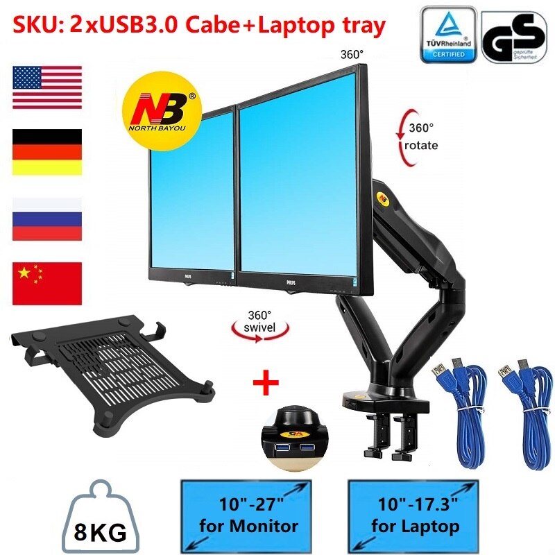 NB North Bayou F160 17"-27" Full Motion Dual Ergonomic Monitor Stand Adjustable Gas Spring Mount with Laptop Tray, Loading 1-8KG: 2xUSB3.0 and 1xTray