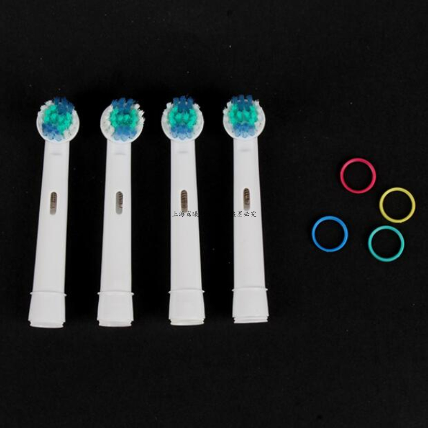 COMPATIBLE REPLACEMENT TOOTHBRUSH HEADS Suit for ORAL Hygiene B SB-17A