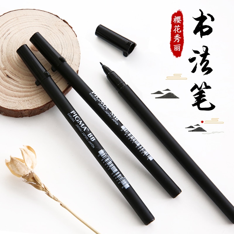 Stylo pinceau calligraphie SAKURA PIGMA FB MB BB japon