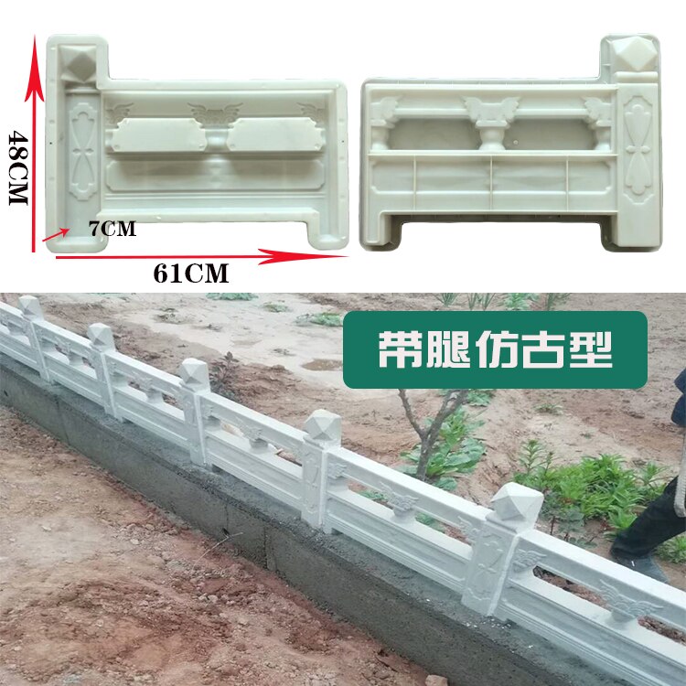Plastformer vegg betong gips hage hus vegg stein fliser stein form sement murstein maker form 69*49cm