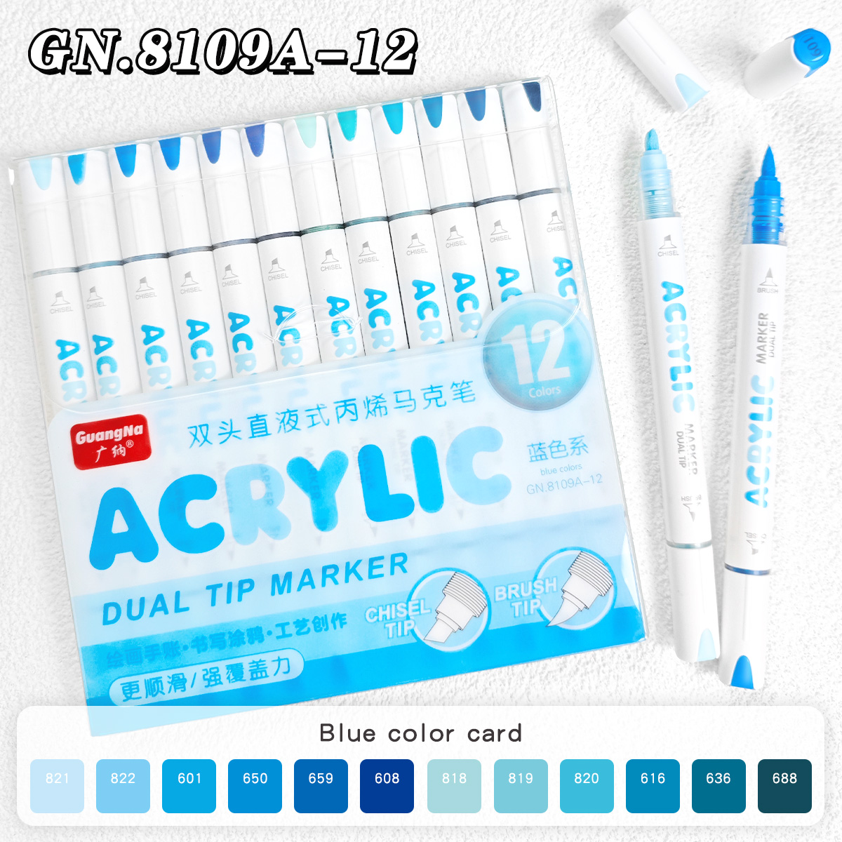 Acrylic Paint Markers Brush Tip 12/24/36/72 Colors Direct Ink Waterproof Flexible Tip Art Pens for Rock Painting Wood Fabric Egg