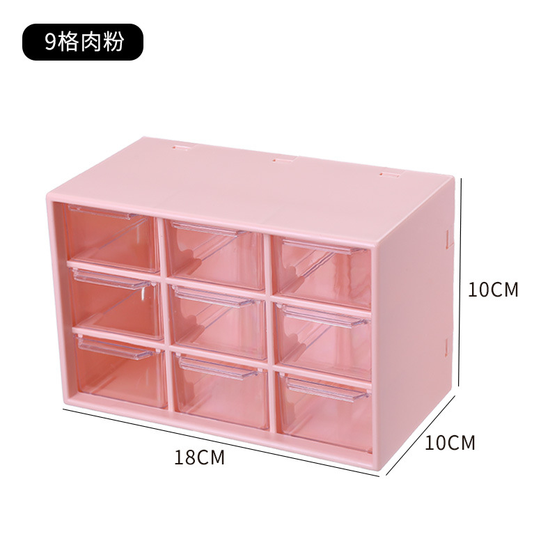 Kawaii White/Pink 6/9 Grid Drawer Desktop Organizer Desk Storage Box Free Sticker School Stationery Accessories Storage Boxes: E