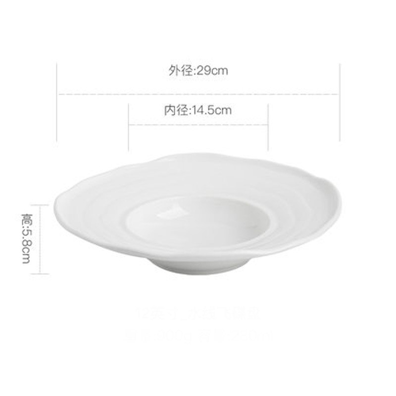 Fancity Eenvoudige Witte Keramische Plaat Stro Hoed Plaat Vliegende Schotel Plaat Pasta Plaat Western-Stijl Soep Plaat Restaurant Hotel: 4