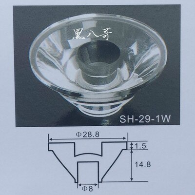 Plano-lente acrílica cóncava para linterna LED, lámpara para coche, foco, luz de proyección: 29mm