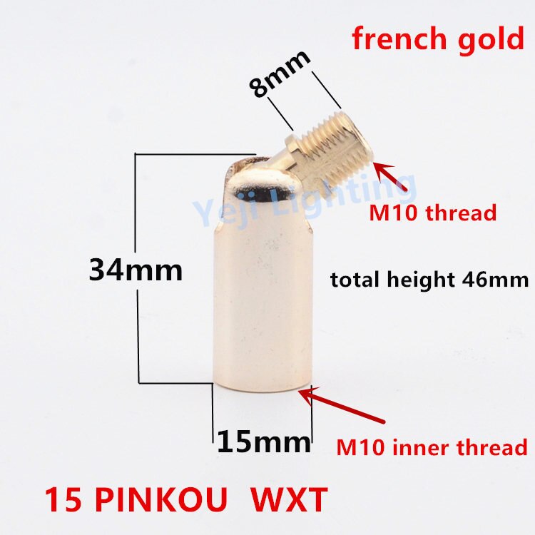 Universal head M10 M8 inner thread outside teeth 180 degree turn ceiling rose canopy adapter lamp base connector iron plating: 15 PK - french gold