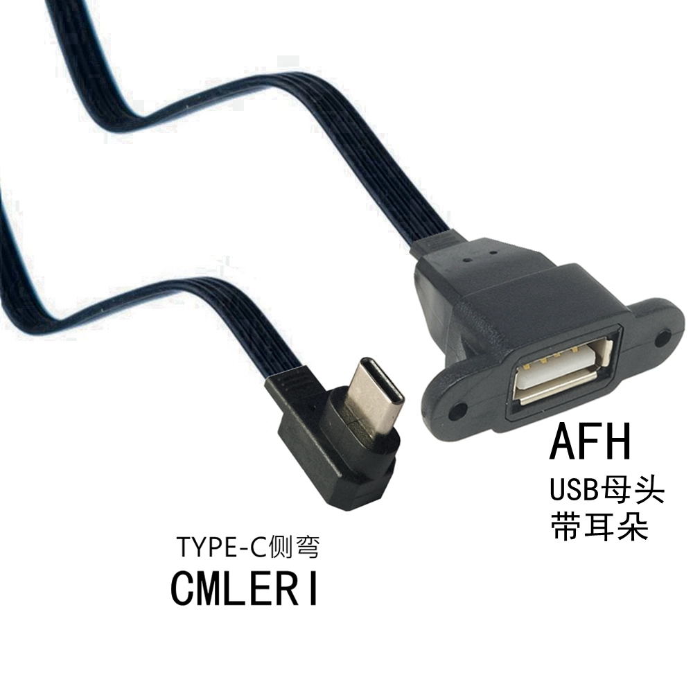 Adattatore USB Tipo-C Cavo adattatore OTG 5CM-50CM Spina USB 3.1 Tipo C a USB 2.0 UN Adattatore cavo dati OTG femmina: nero / 1.8m