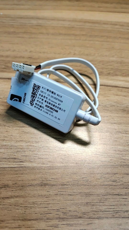 Hisense Airconditioning Wifi Smart Module Intelligente Controle Module W416 Huixiangjia App Mobiele Telefoon Afstandsbediening