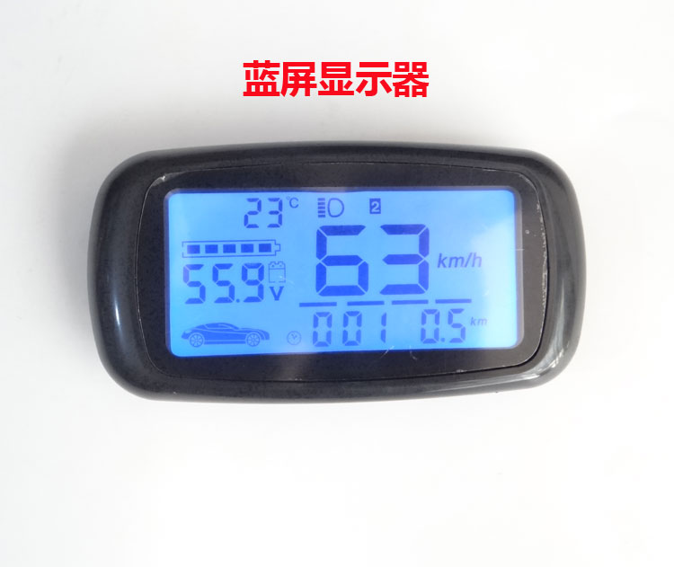 Snelheidsmeter LCD display instrument elektrische scooter fiets driewieler speed + batterij gauge indicator wit/gekleurde achtergrond