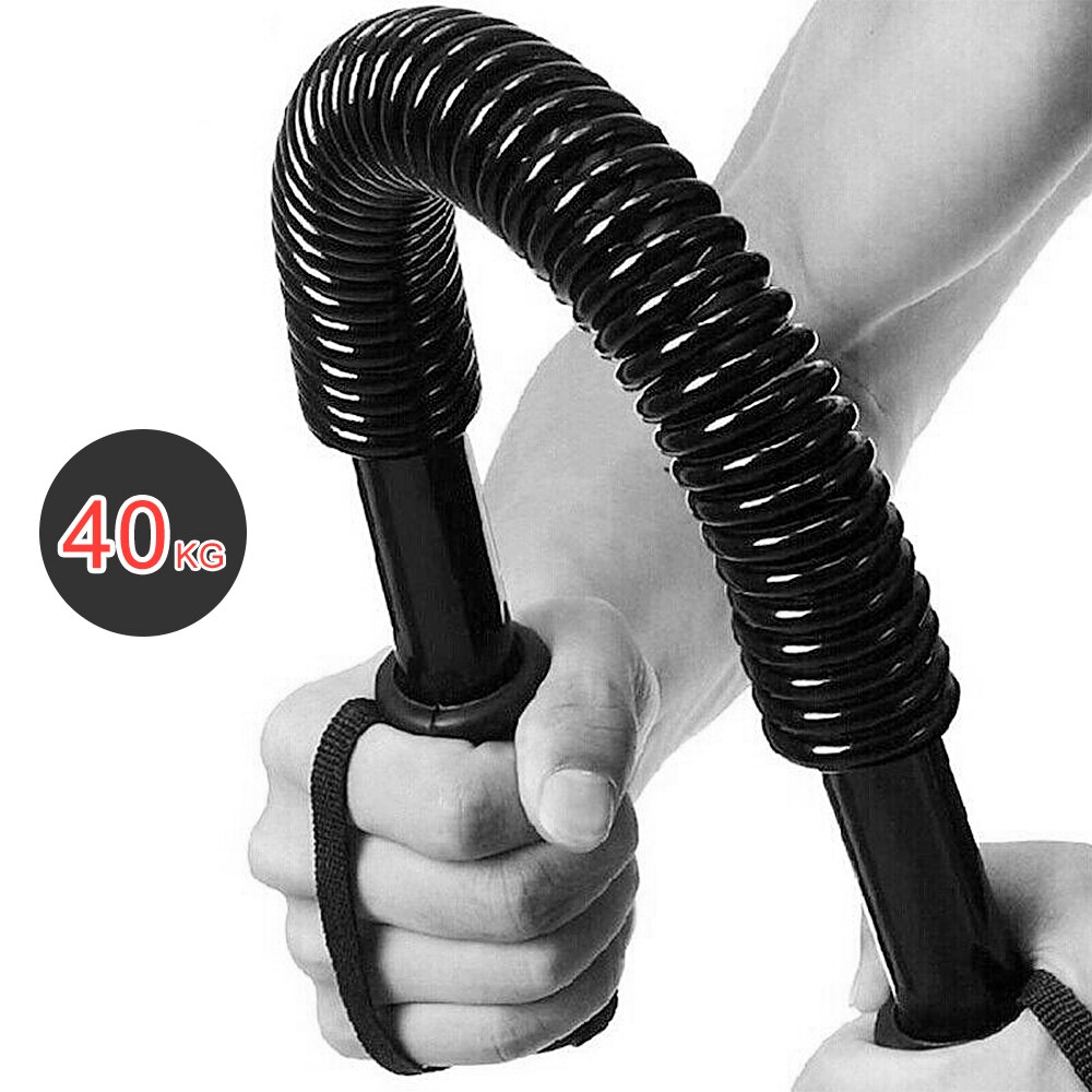 Power twister heavy duty spring arm force bar muskelbygger kropstræningsudstyr 30kg/40kg/50kg/60kg: 40kg