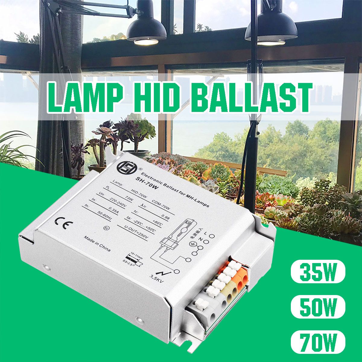 35W 50W 70W Electronic Ballast For Reptile UVB Metal Hanlide Bulb