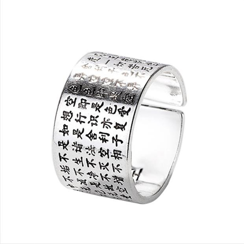 Fashion S925 anello in argento da uomo gioielli benedizione cuore buddista Sutra anello di testo completo accessori per dita maschili dimensioni apribili