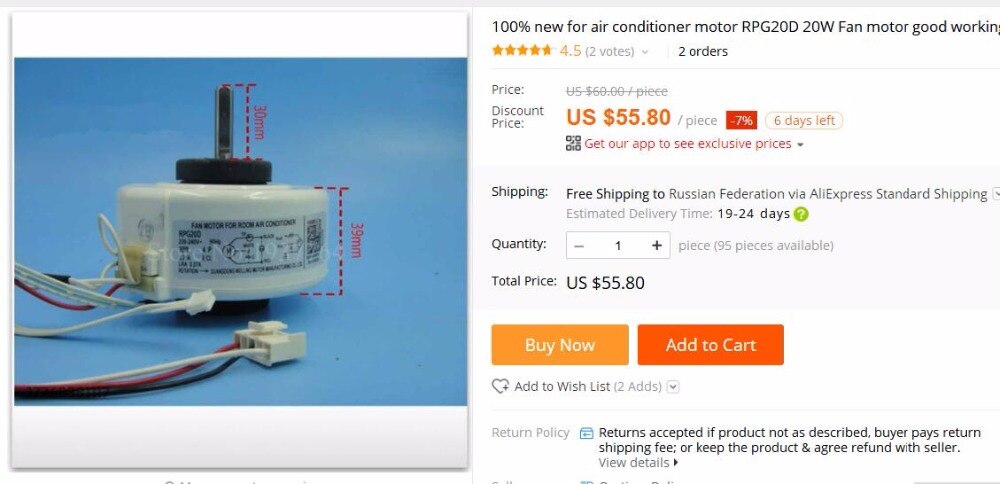 100% for air conditioner motor RPG20D 20W Fan motor good working