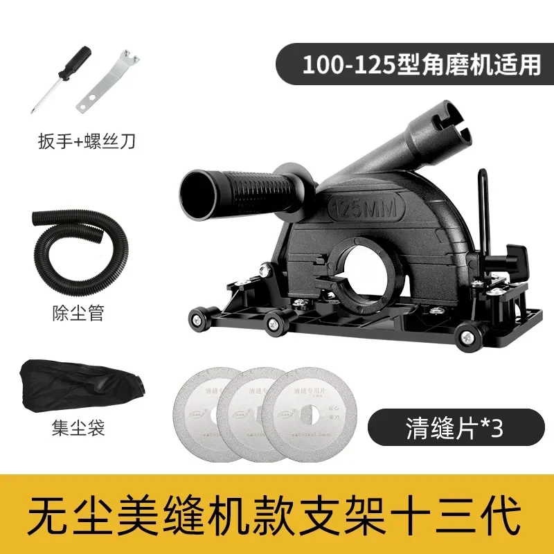 Electric Tile Grout Removal Tool Angle Grinder Slotting Machine Seam Cleaning Tool Grout Remover Tile Gap Cleaner BB: Rhodium Plated