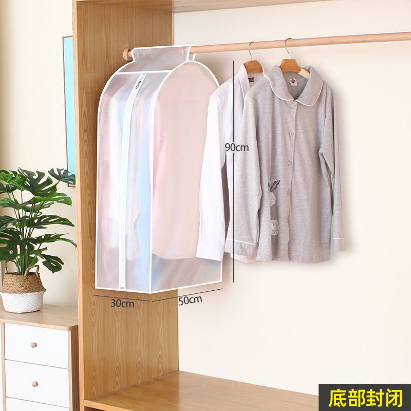 Verdikking Stofkap Voor Kleding Transparante Jas Dust Covers Jas Jurk Kledingstuk Cover Rits Kleding Case Closet Organizer: H90 W30 D50