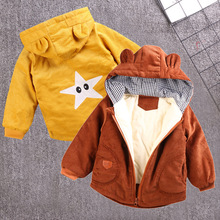 Kinderen Winter Outdoor Fleece Jassen Voor Jongens Kleding Herfst Hooded Warme Jas Bovenkleding Baby Kids Jassen Kinderkleding