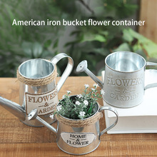 Regador Jardim Ouro Bucke Ferro Pote Garrafa de Água Para Regar As Plantas Do Metal Do Vintage Decoração com Flores Para Casa sep20