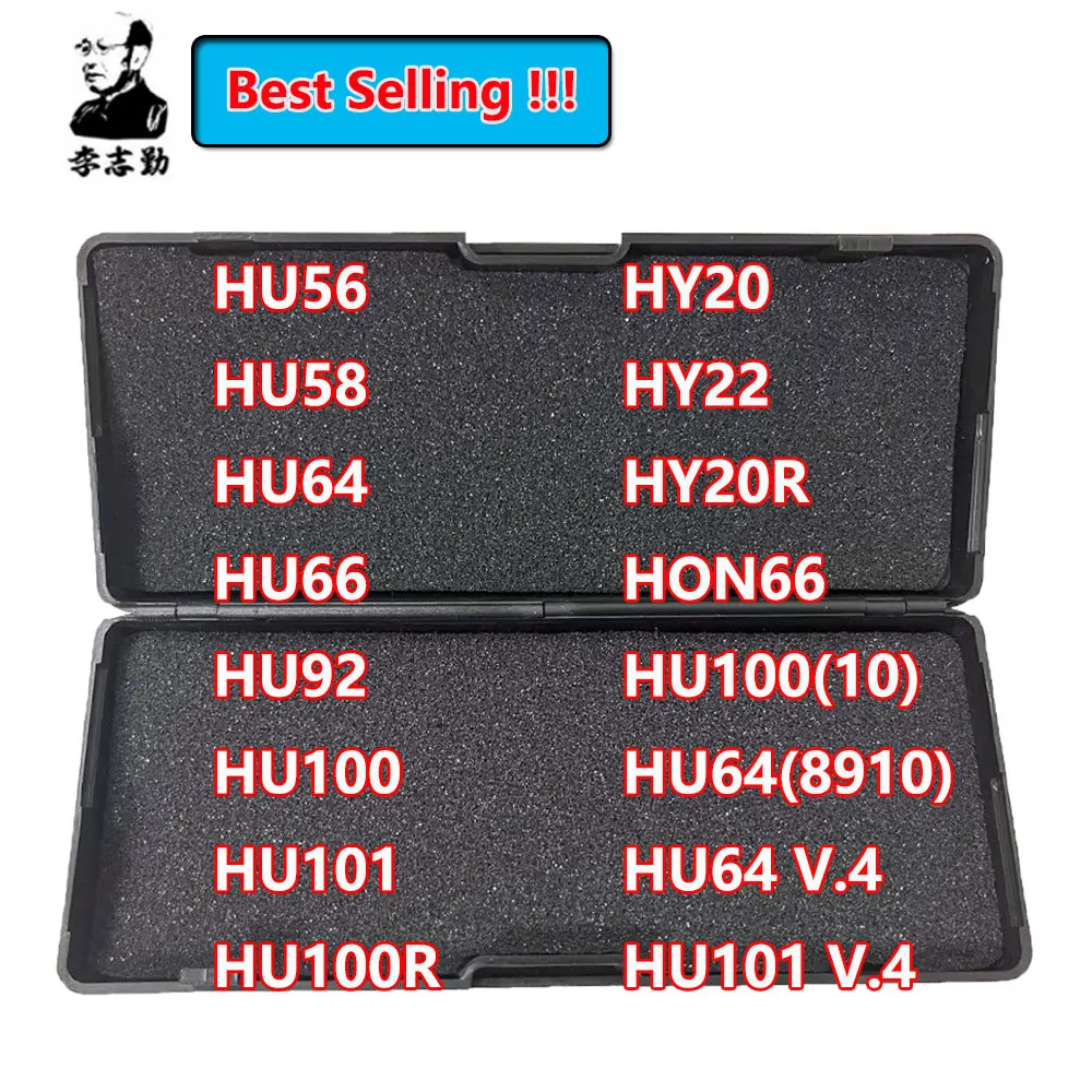LiShi 2 in 1 HU49 HU46 HU56 HU58 HU64 HU66 HU83 HU87 HU92 HU100 Car Tool
