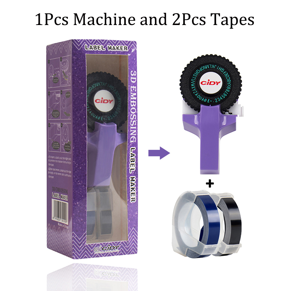 DIY Emobossing Lable Maker Manual 3D Embossing Printer Typewriter with 2 tapes for Dymo 12965 1880 Motex E101 Lettering Machine: Purple label printer