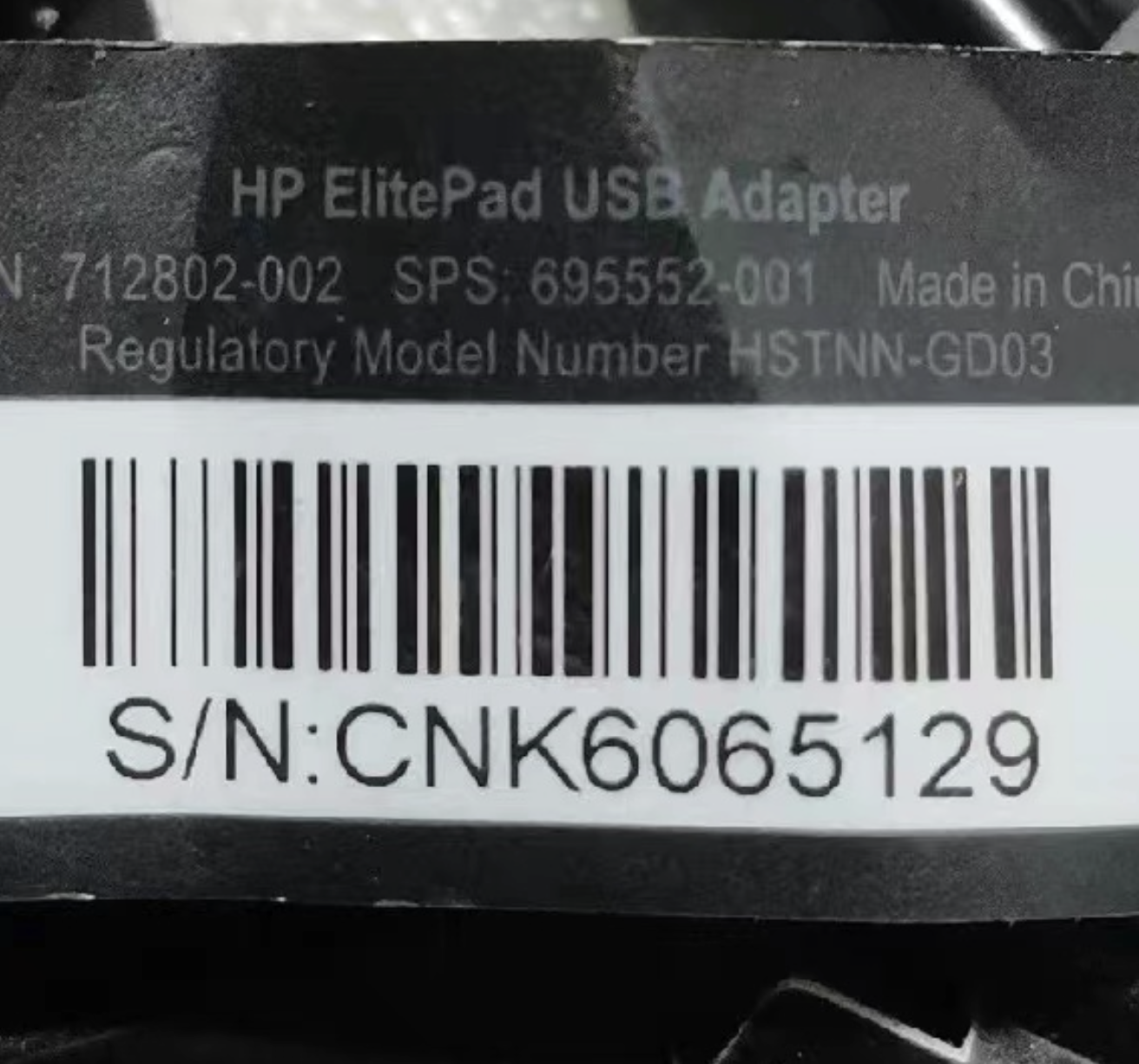 Usb-adapter 695552-001 h3 -in -46aa voor hp elitepad 900 g1 1000 g2- tablet