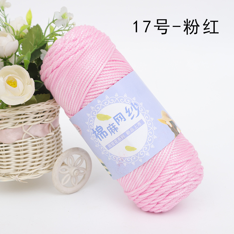 2MM Hollow Knitted Crochet Yarns For DIY Handbag Basket Purse Cushion Nylon Cord Polyester Thread Round Rope Line Woven for: GRAY