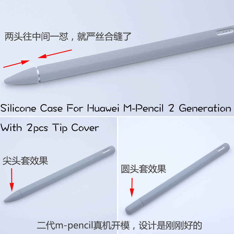 Huawei m-pencil 2 sukupolven naarmuuntumaton silikonisuojakansi kynäkynä kynäkotelo m-kynälle 2nd lisävarustetta