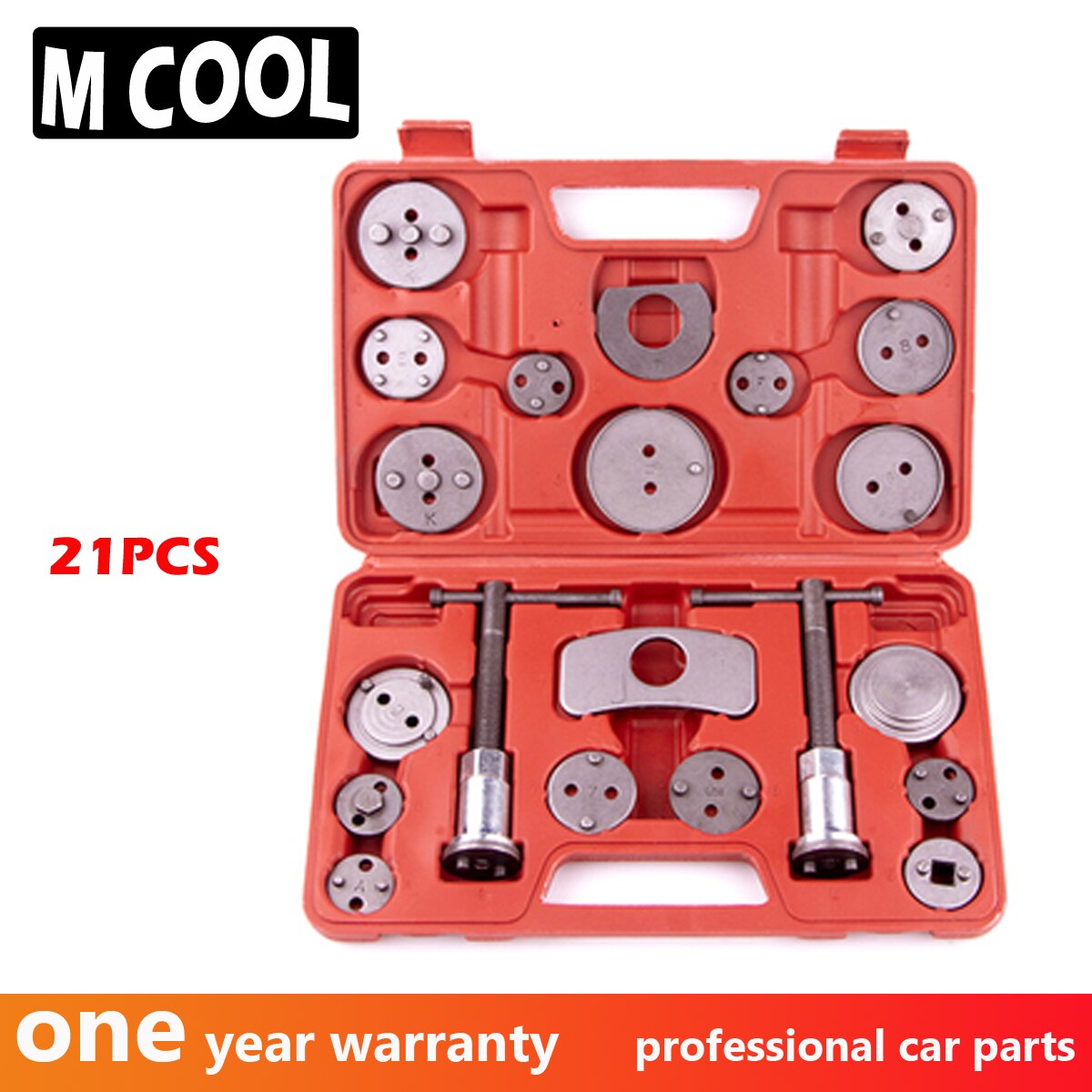 for Brake cylinder return tool Brake pad disassembly and replacement special tool set car auto repair auto repair