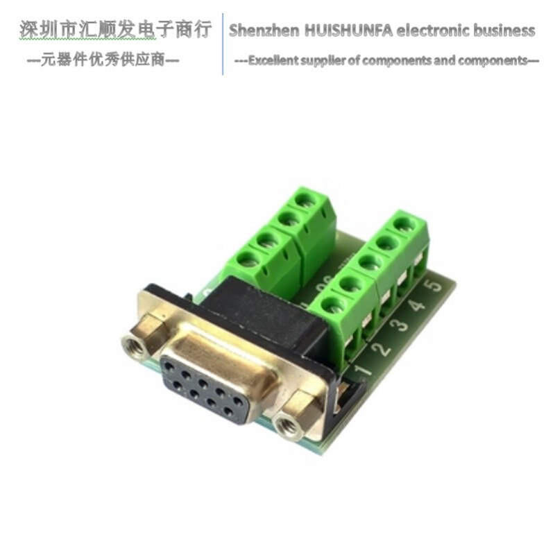 RS232 swivel terminal serial port swivel terminal DB9 swivel terminal DB9 connector