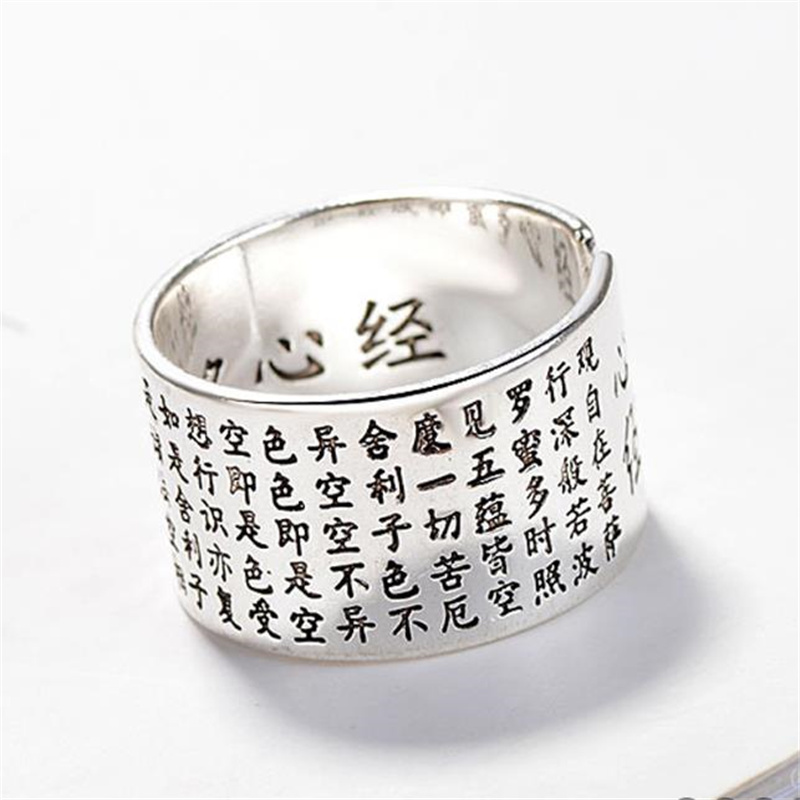 Fashion S925 anello in argento da uomo gioielli benedizione cuore buddista Sutra anello di testo completo accessori per dita maschili dimensioni apribili