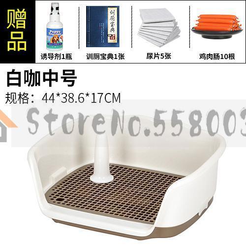 Dog Toilet Automatic Potty Large Dog Labrador Husky Gold Hair Flushing Urinal Pull Pet Supplies: style 8