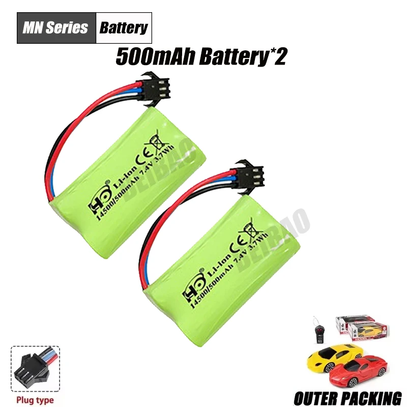 Remote Control Car Battery 7.4V 1300mah 3000mAh Battery Charger LC79 Car Accessories For MN82 MN82S MN128 MN78 MN99S: light yellow