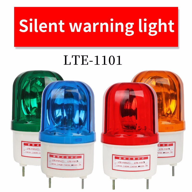 LTE-1101 Alert Lamp Stille Een Inbraakalarm Twinkle Lamp Buzzer Roterende Signaal Lamp Voorzichtigheid Lamp 220v24v