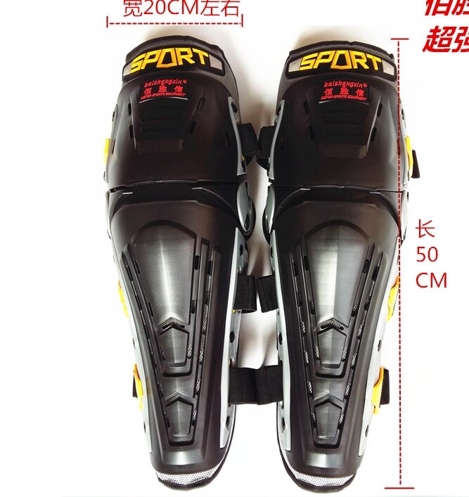 Motorcycle protective gear Motorcycle racing off - road protective gear motorbike knees - strengthening activities