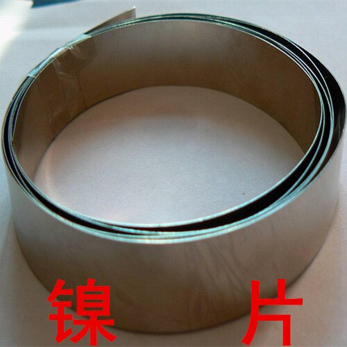 10x10cm Ni≥99.99% High-purity nickel foil nickel skin sheet coil nickel strip plate for scientific research