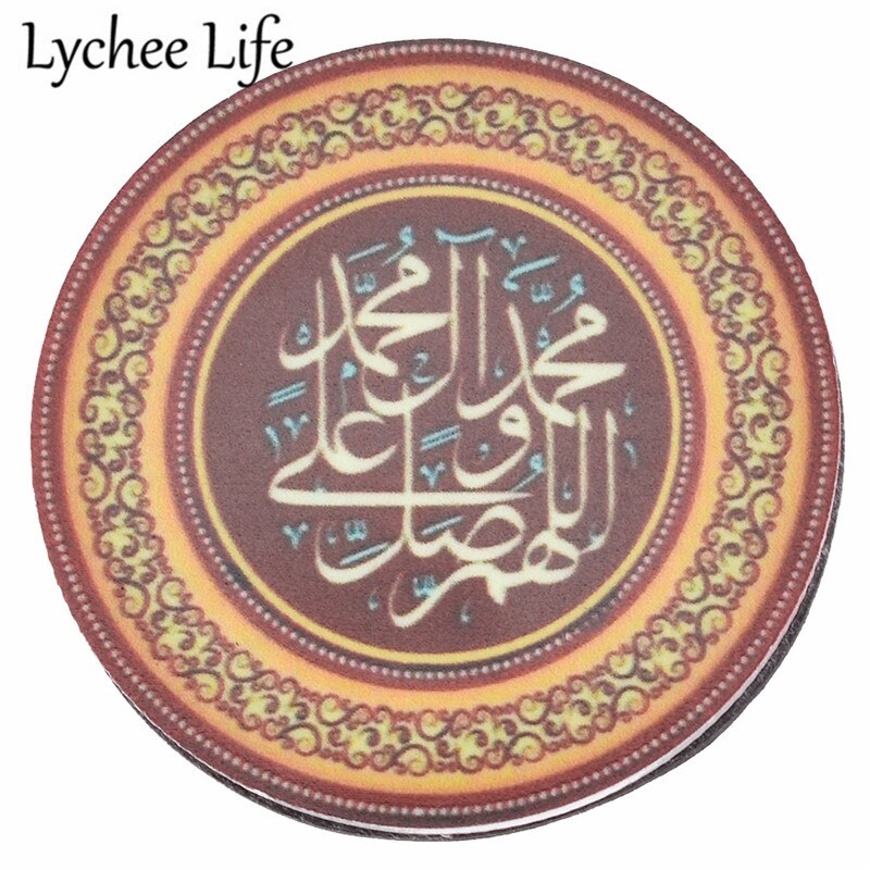 Islam koran køleskab magnetisk klistermærke farverig hilsen print rund køleskab magnet moderne hjem køkkenindretning