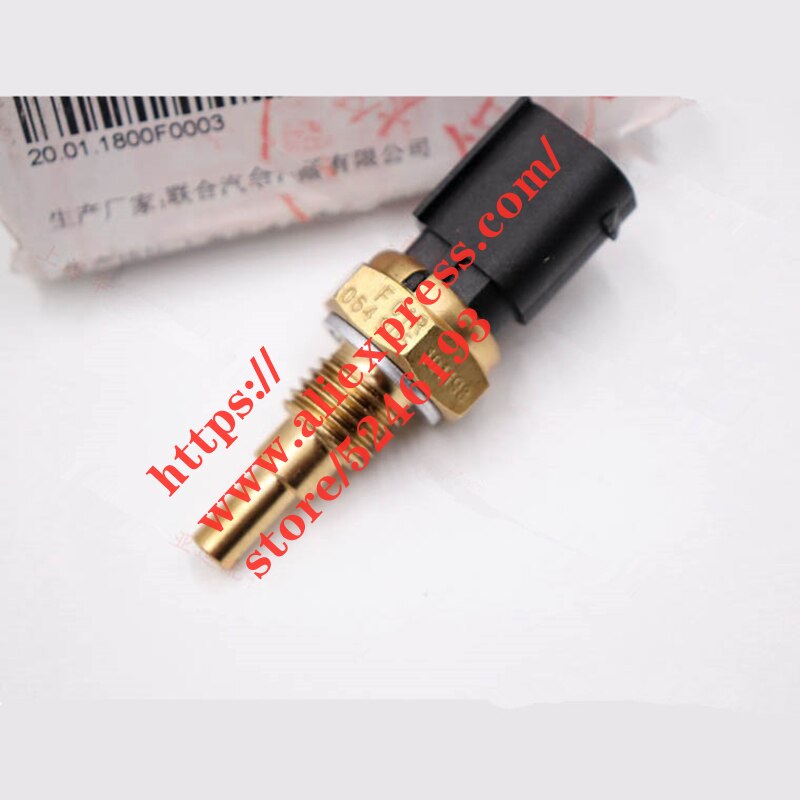 Engine Water temperature sensor for BYD F0 371QA-3611100
