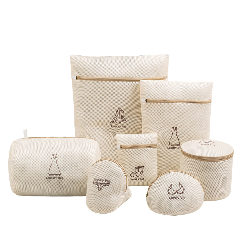 Bolsas de lavado de 7 tamaños, bolsa de lavandería sucia de poliéster de malla, organizador de cesta de lavado de sujetador de red bordado para ropa interior, bolsa de lavandería